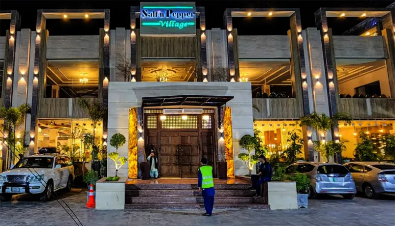 village branch gujranwala